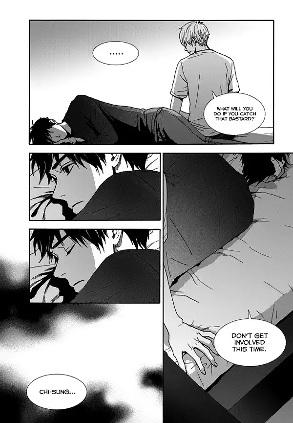 Awfully Damn Kiss and Hug Chapter 2 34